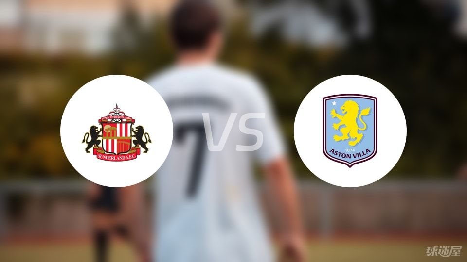 队报：登贝莱预计11月底复出，巴黎正在权衡他能否出战热刺